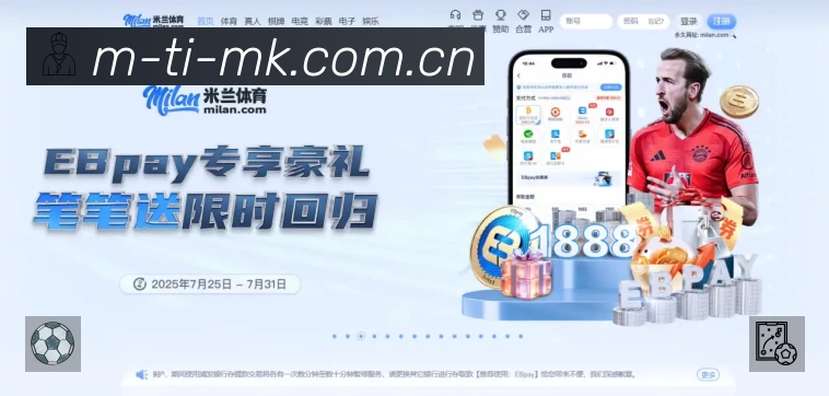 我们的使命与愿景